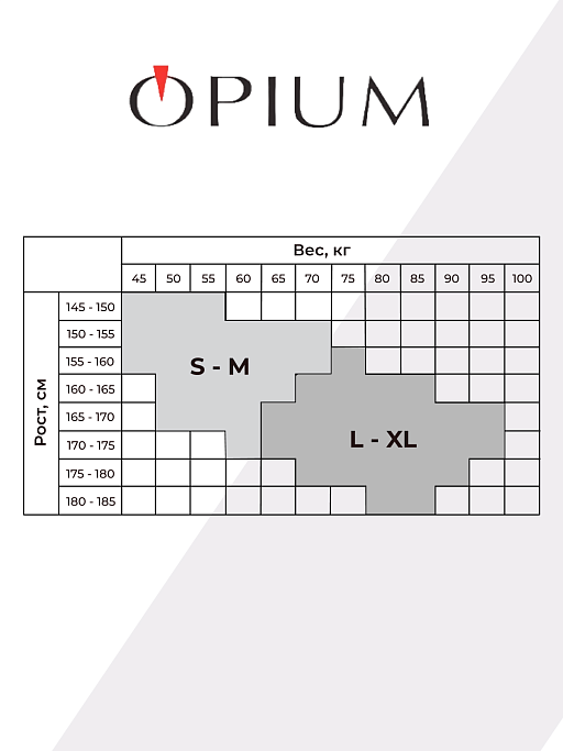 картинка Колготки Opium Rombina Rete от интернет магазина