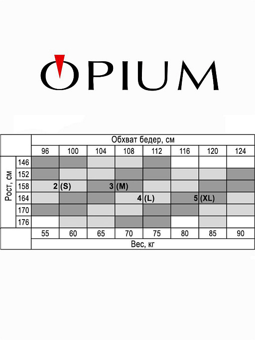 картинка Колготки Opium Activity 20 от интернет магазина