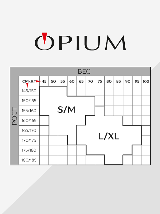 картинка Колготки Opium Rhomb Rete  от интернет магазина